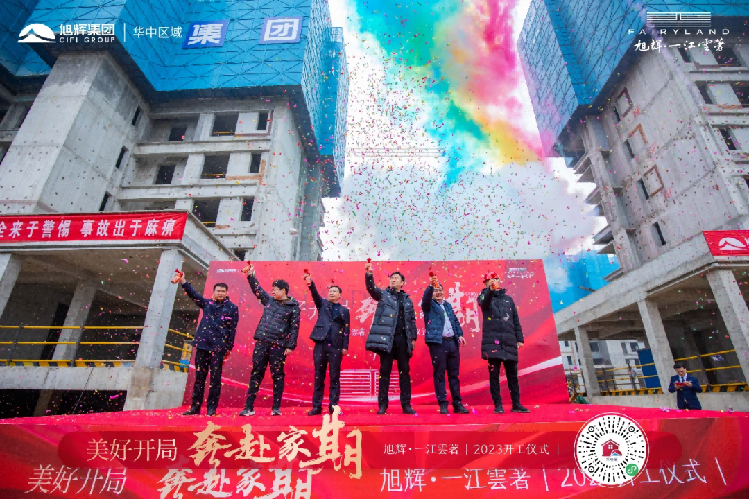 图片 8(1).png