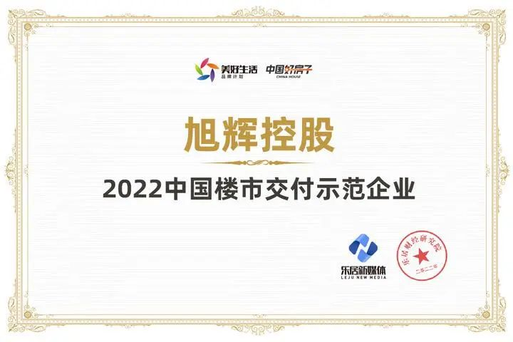 图片 10.png