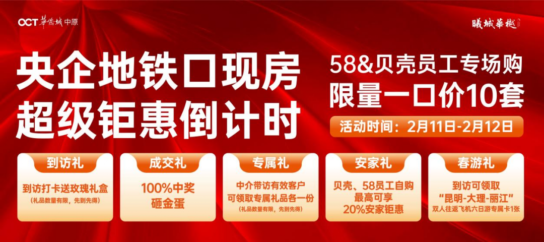图片 12.png