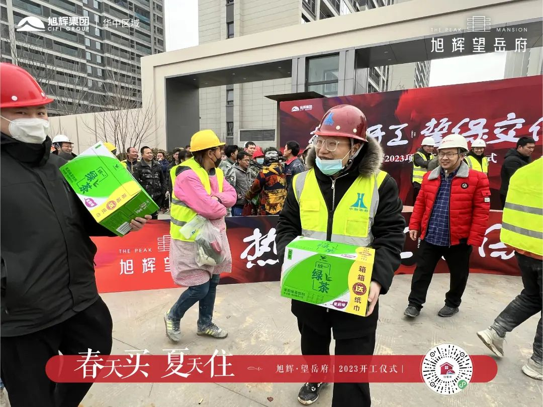 图片4.png