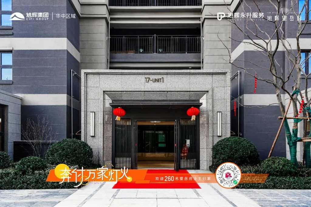图片7.jpg