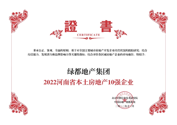 图片17.jpg