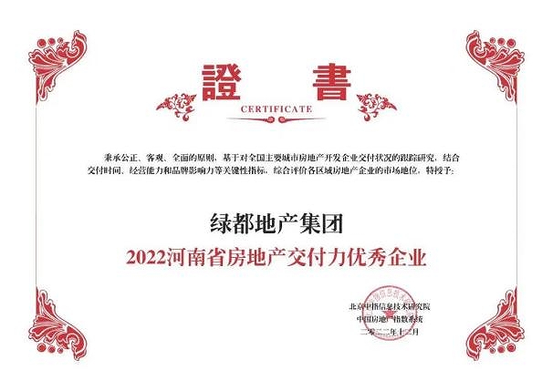 图片18.jpg