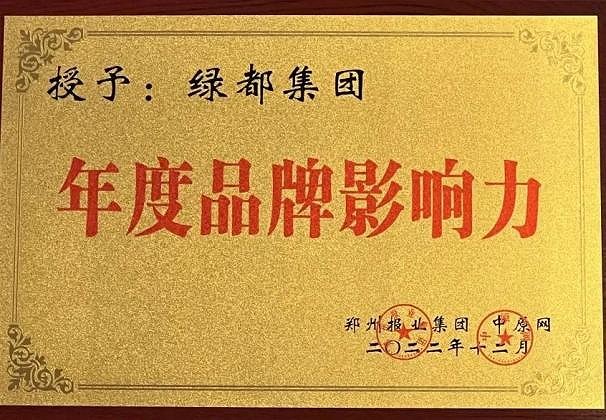 图片19.jpg