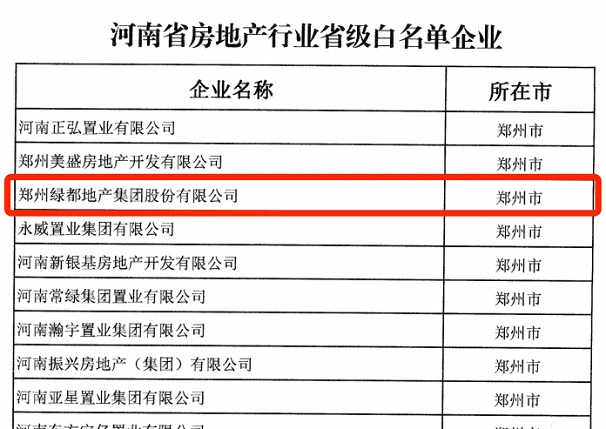图片20.jpg