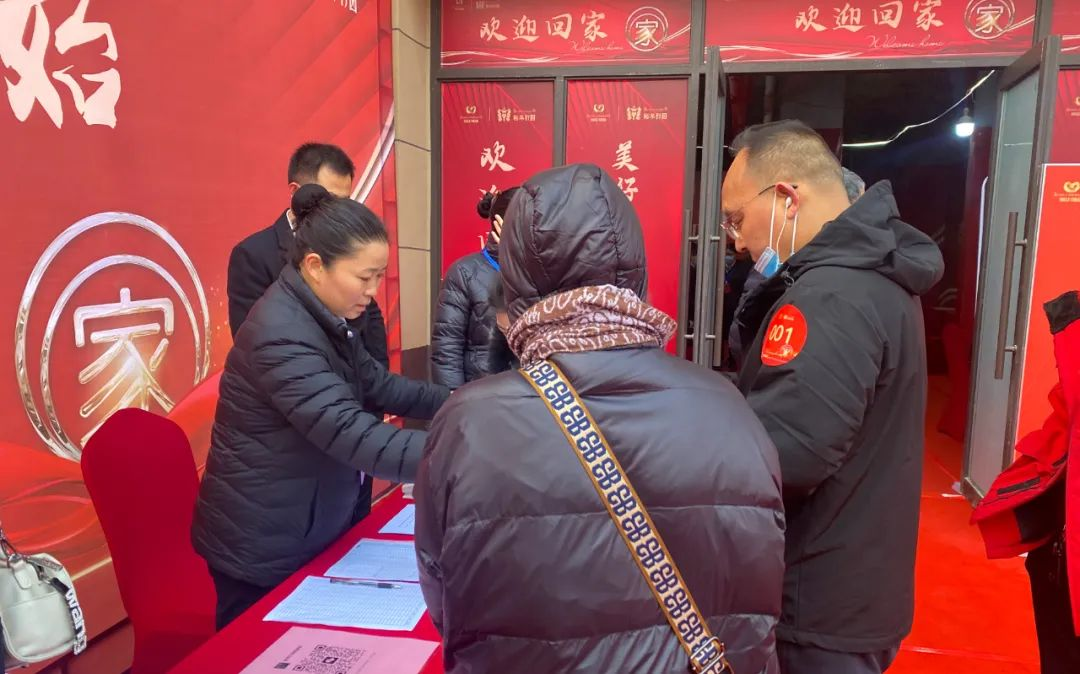 图片8.png