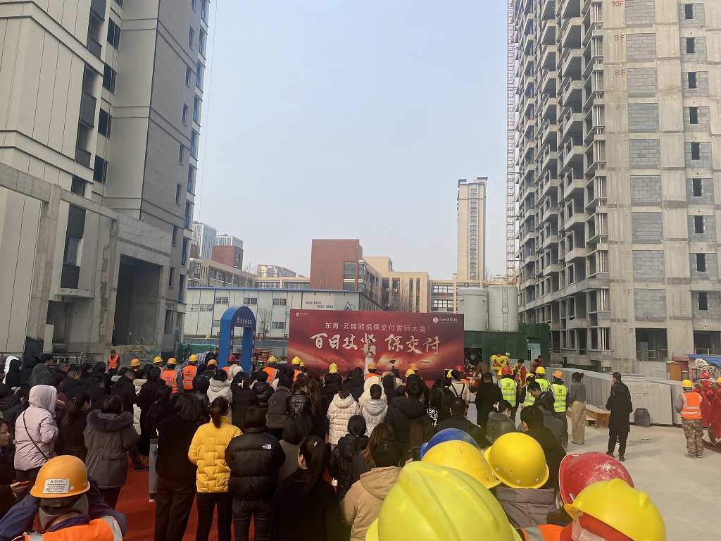 现场照片1.jpg