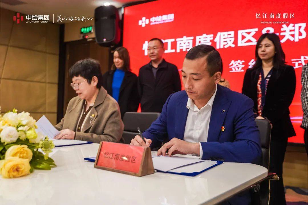 微信图片_20230302092218.jpg