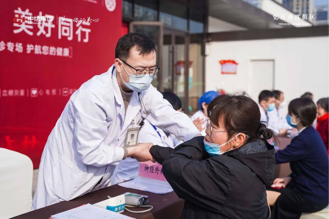 微信图片_20230302092221.jpg