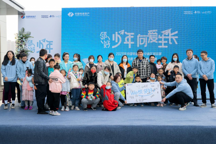 图片8.png