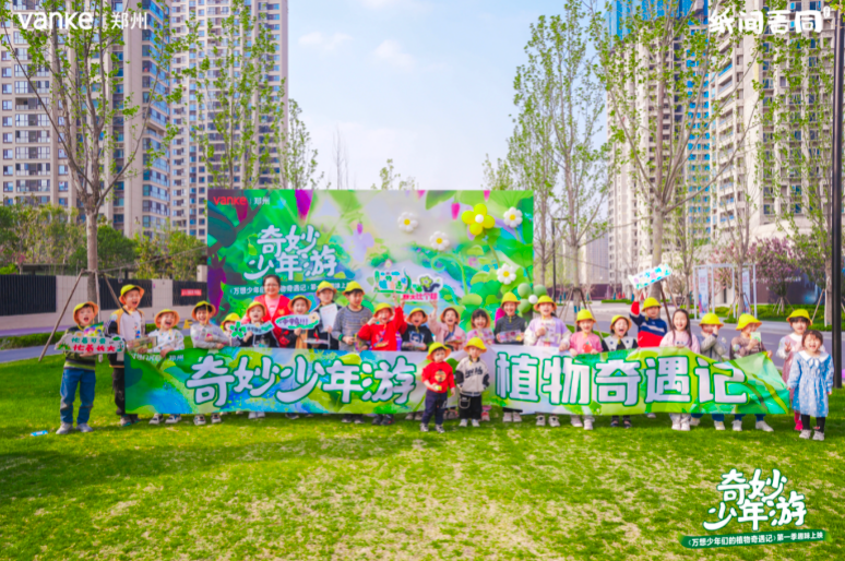 图片7.png