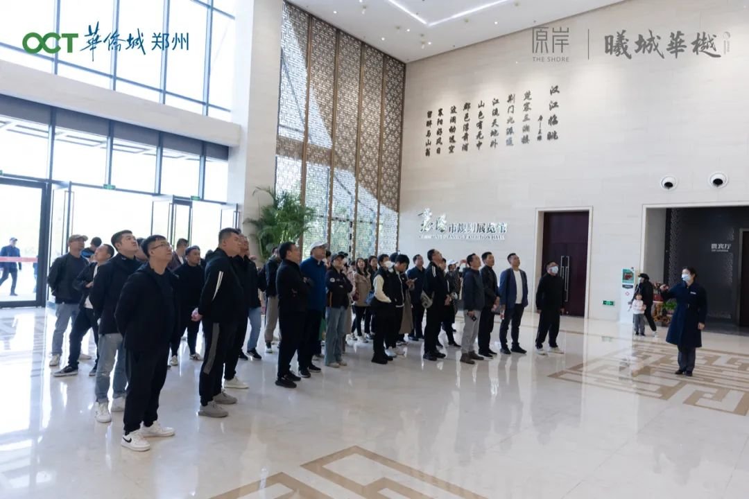 微信图片_20230408194129.jpg