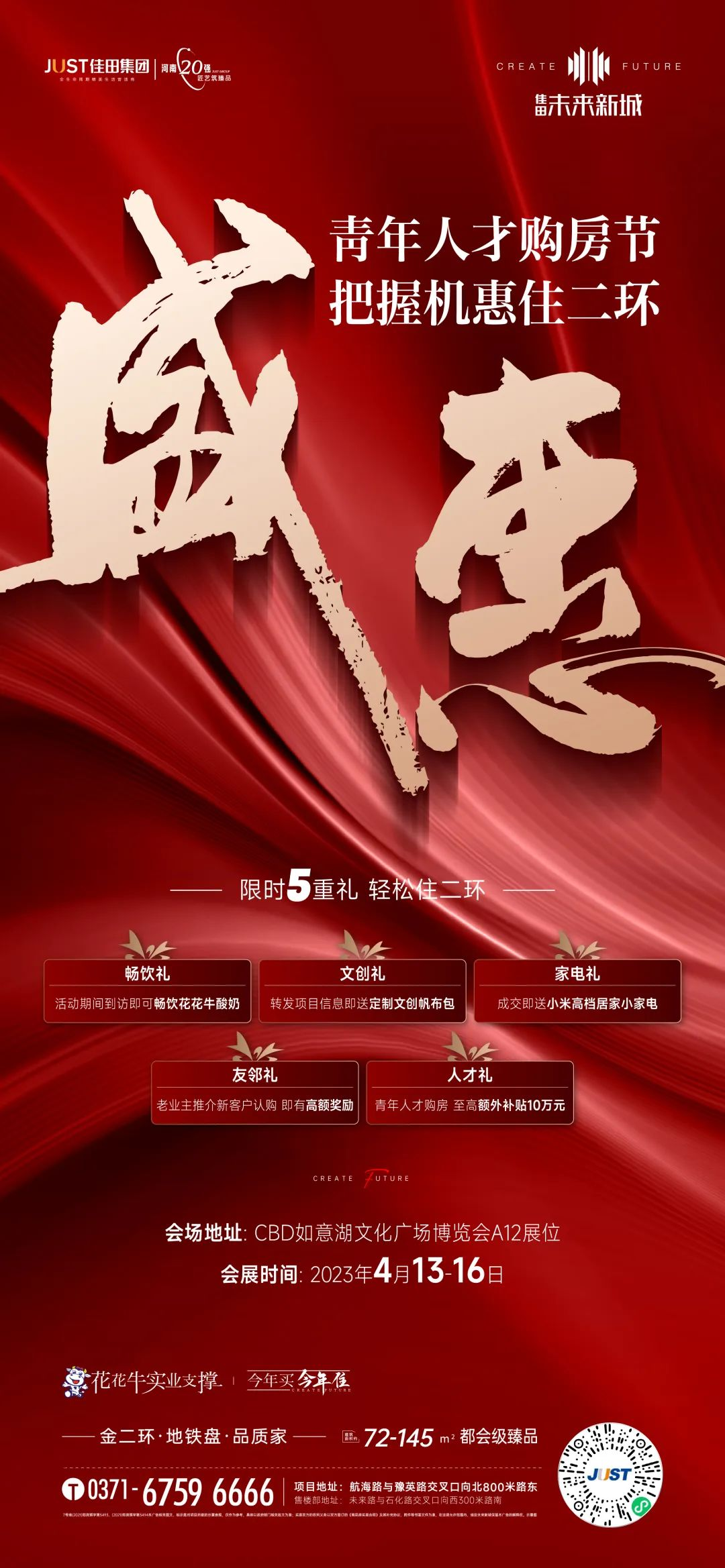 图片 16.png