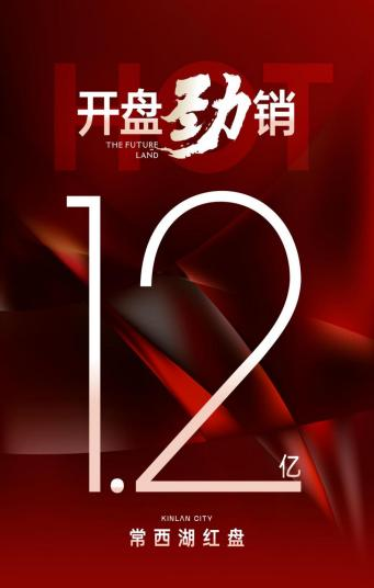 图片 1.png