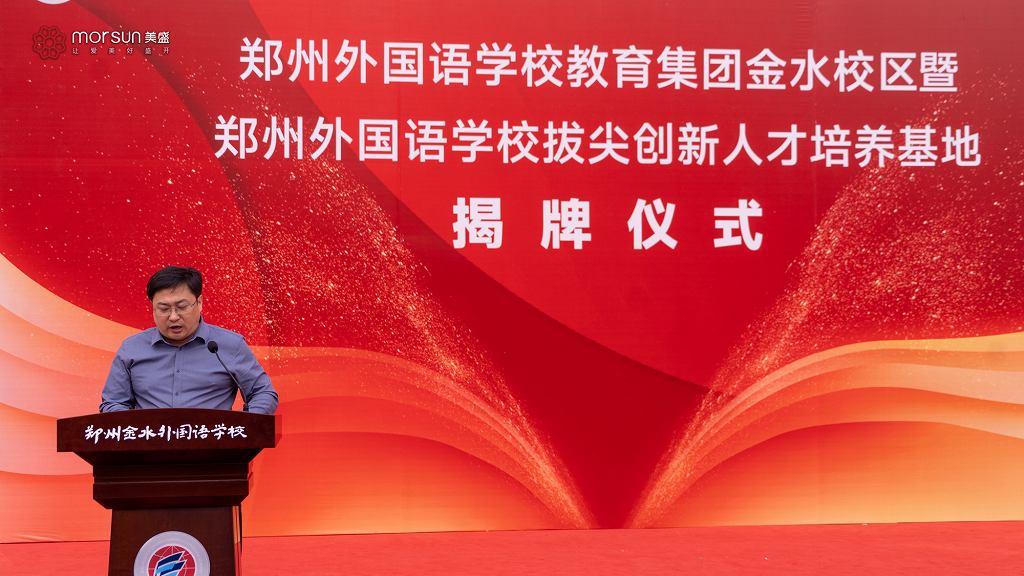 图片5.jpg