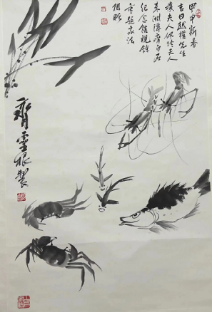 图片13.png