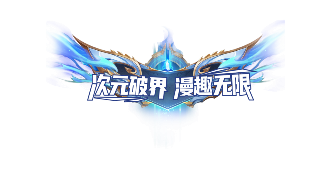 图片 6.png