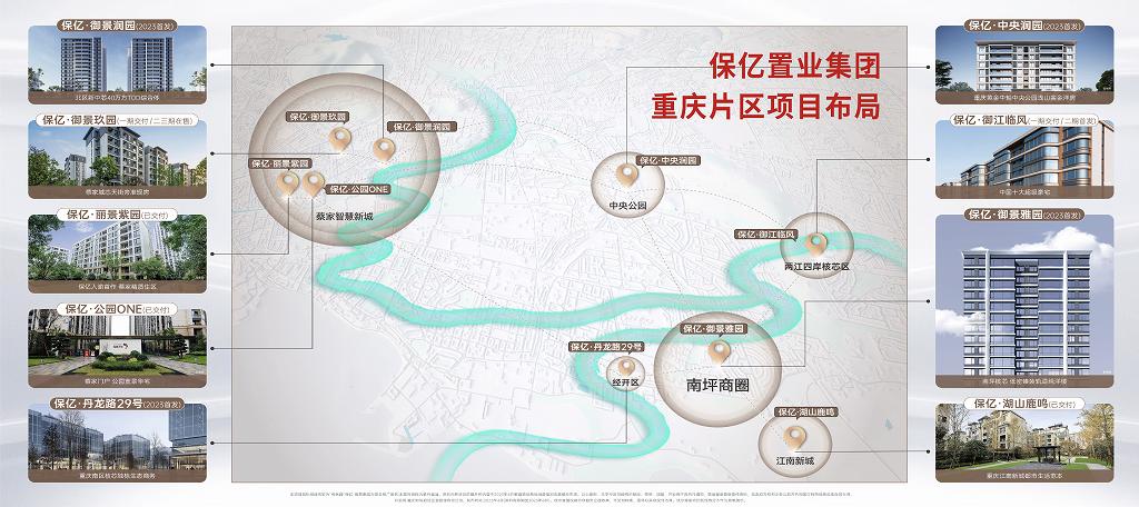 图片8.jpg
