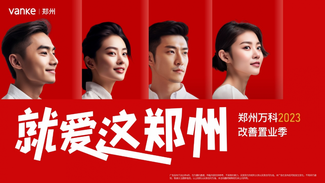 图片 3.png