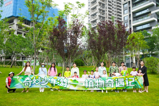 图片 7(1).png