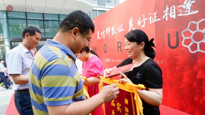图片 8.png