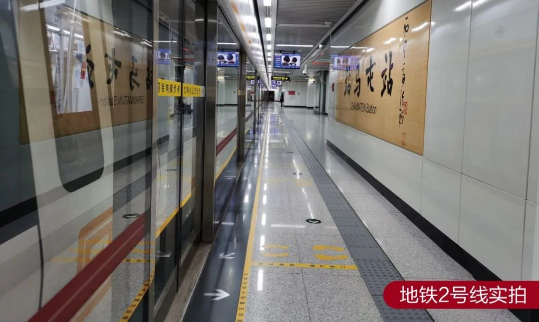 图片 3.png