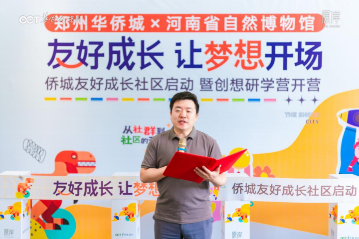 图片 2.png