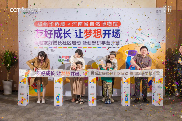 图片 3.png