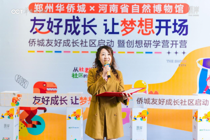 图片 5.png
