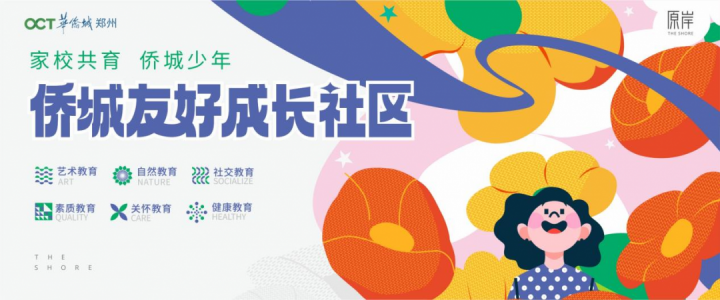 图片 6.png