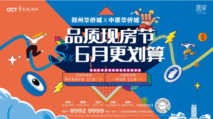 图片 9.png