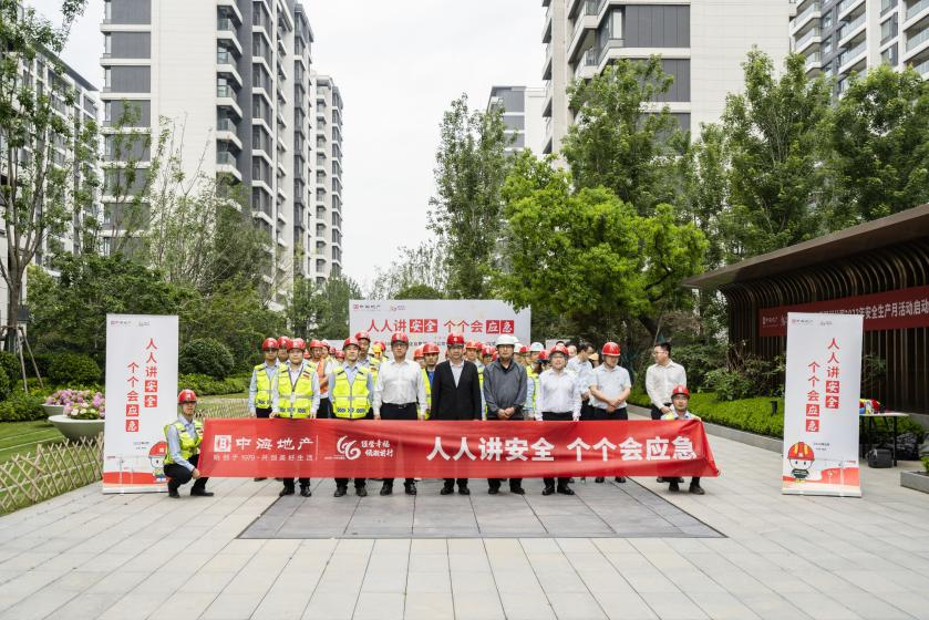 图片 10.png