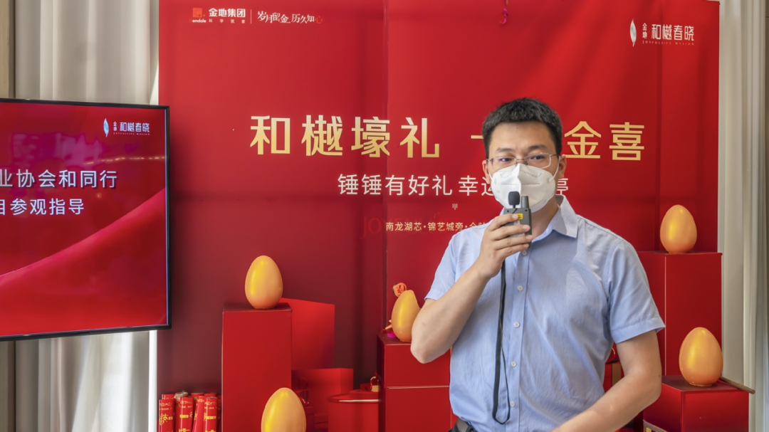 图片 4.png