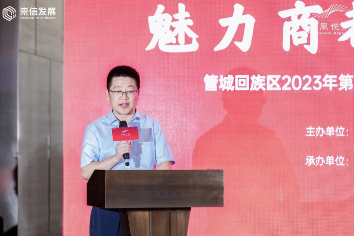 图片 3.png