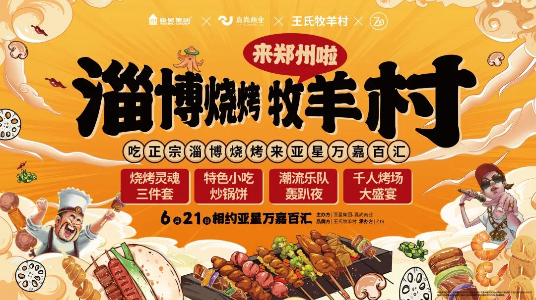 图片 6.png