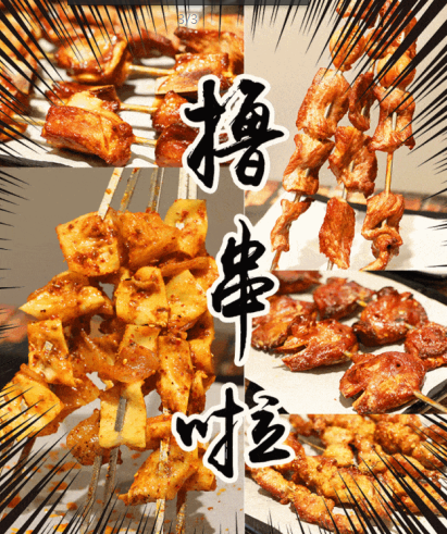 图片 16.png
