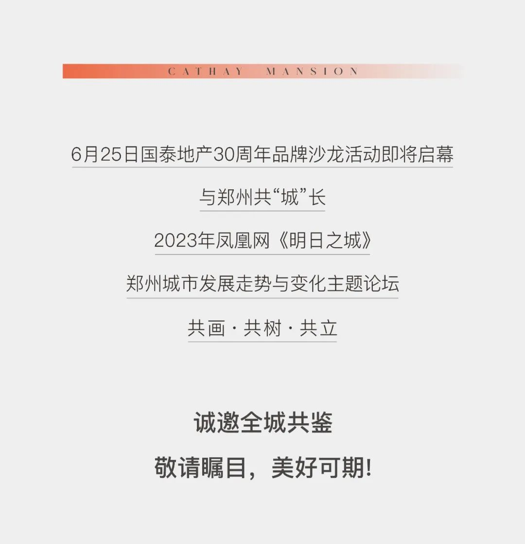 图片 22.png