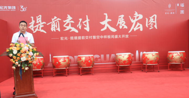 图片 9.png