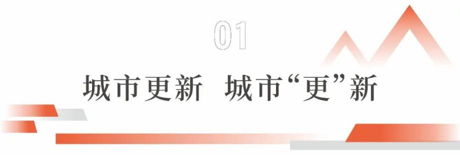 图片 3.png