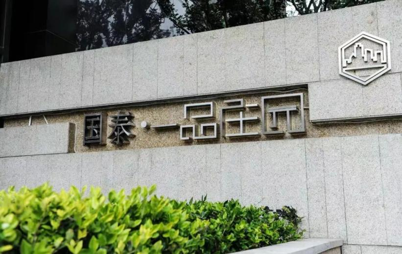图片 15.png