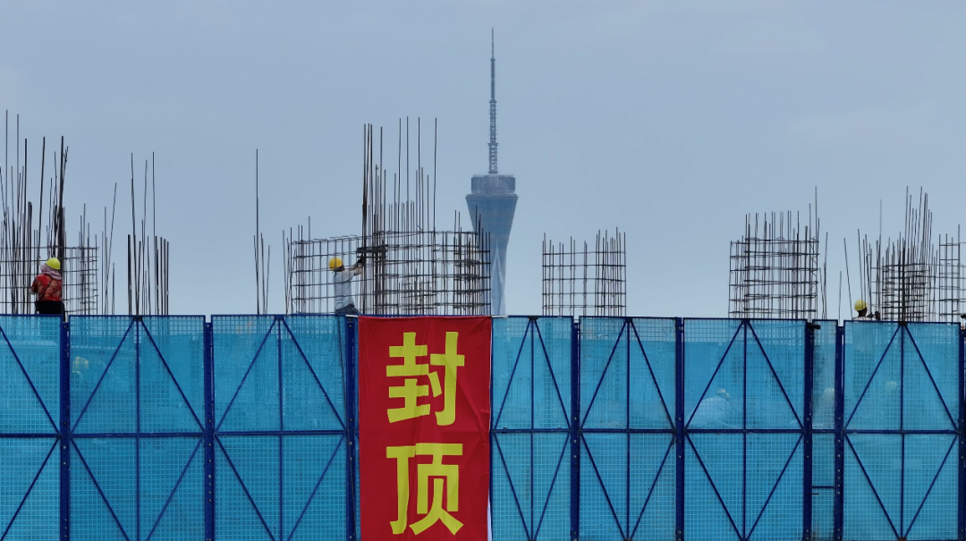 图片 2.png