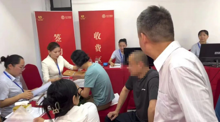 图片 10.png