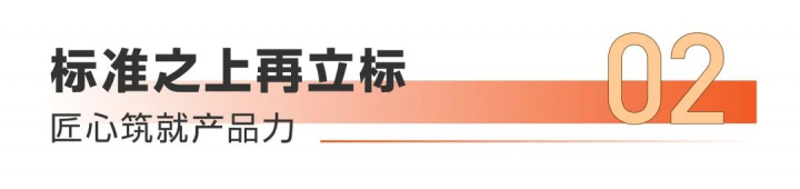 图片 20.png