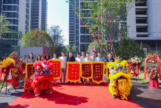 图片 2.png