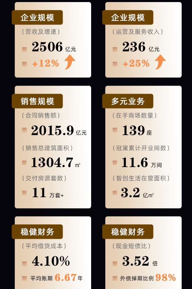 图片 1.png