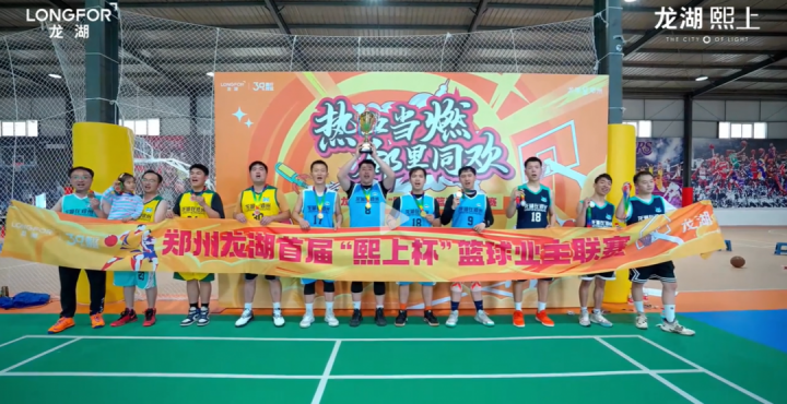 图片 3.png