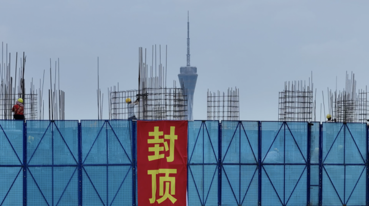 图片 2.png