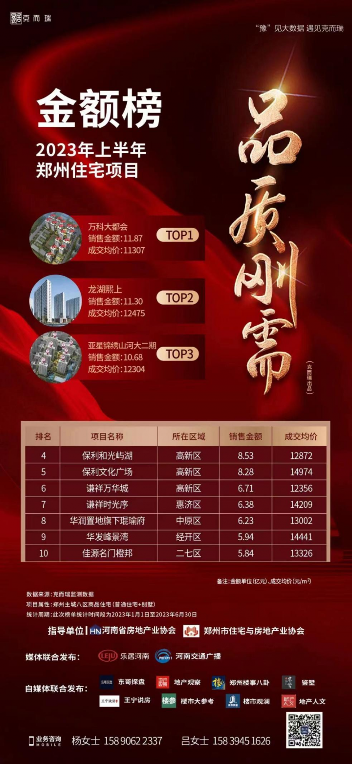 图片 6.png