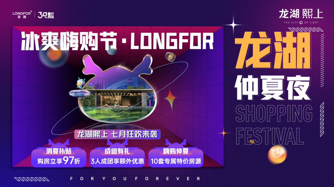 图片 5(1).png