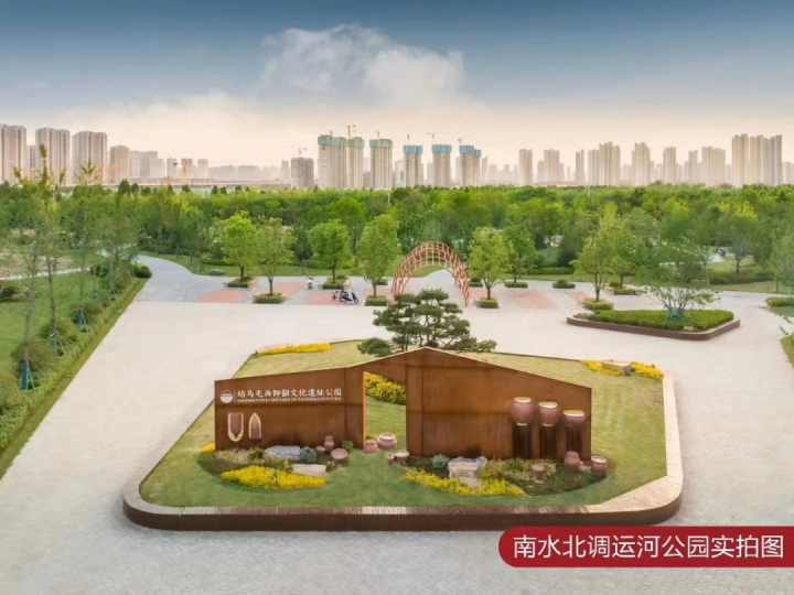 图片 9.png